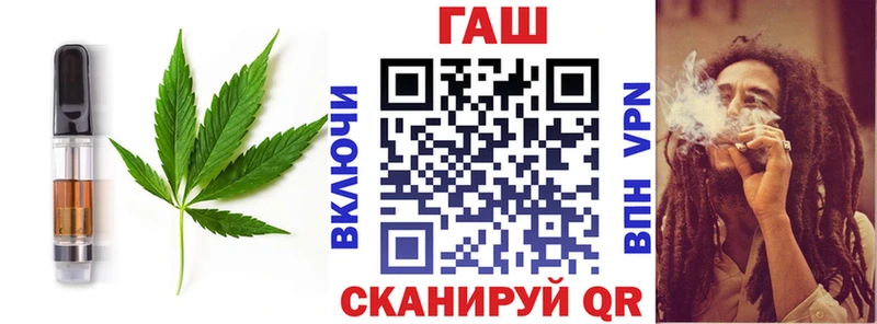 Еда ТГК конопля  Норильск 