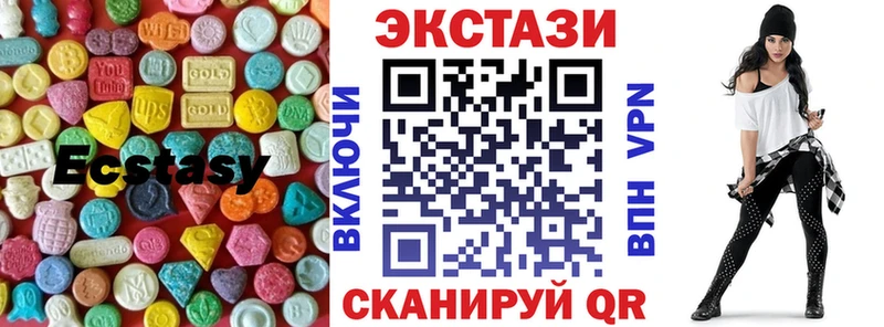ЭКСТАЗИ Дубай  Норильск 