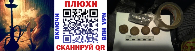 Гашиш гарик Норильск
