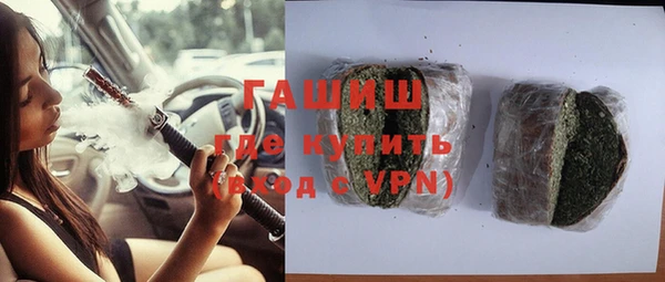 мдпв Горняк
