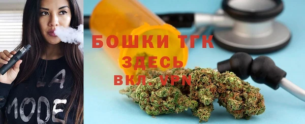 кокаин Горнозаводск