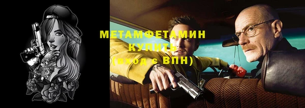 мдпв Горняк