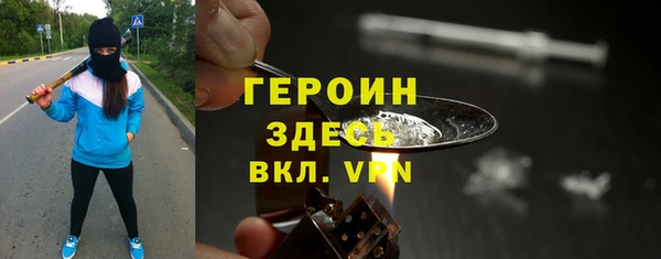 мдпв Горняк