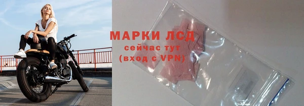 кокаин Горнозаводск