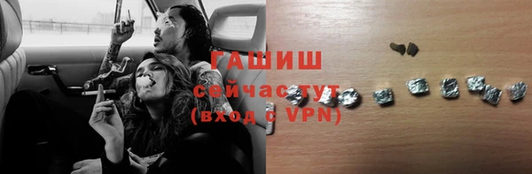 мдпв Горняк
