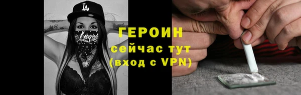 мдпв Горняк