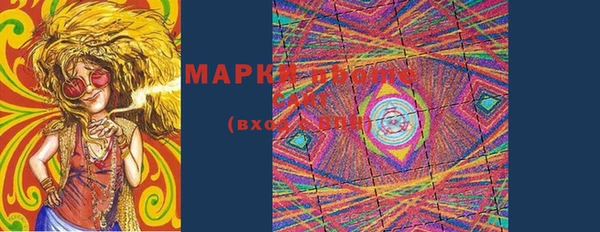 мдпв Горняк