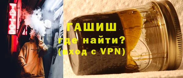 мдпв Горняк