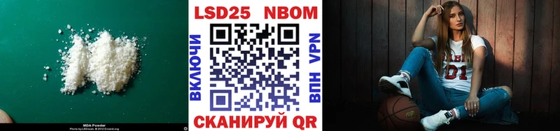 наркота  Норильск  Лсд 25 экстази кислота 